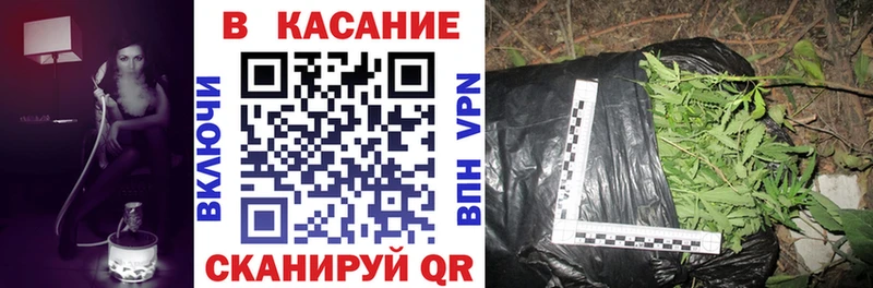 Наркотические вещества Дрезна Кокаин A PVP Меф мяу мяу ГАШИШ МАРИХУАНА