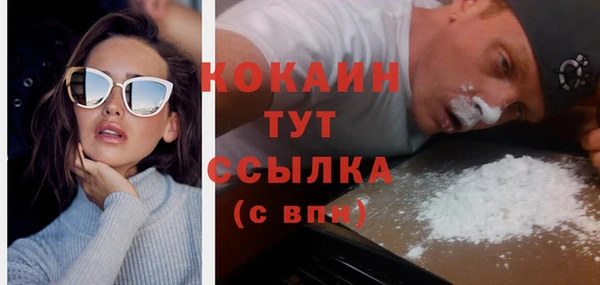 дурь Валуйки