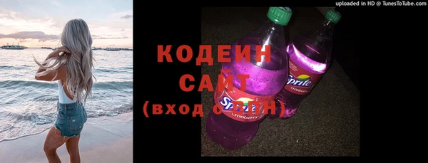дурь Валуйки