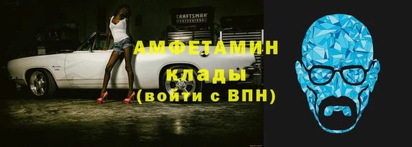 мяу мяу мука Болхов