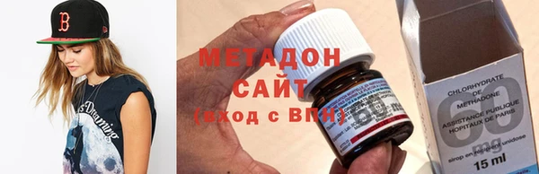 PSILOCYBIN Болохово