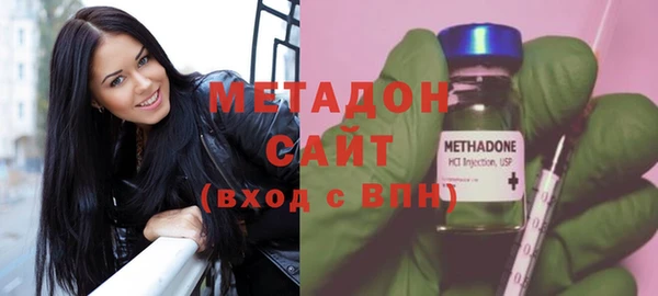 дурь Валуйки