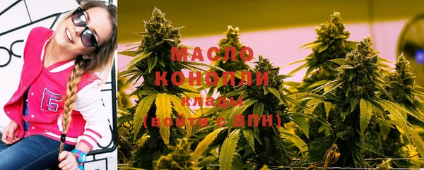 мяу мяу мука Болхов