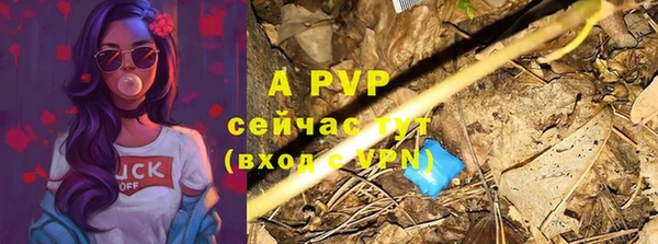 кокаин колумбия Бикин