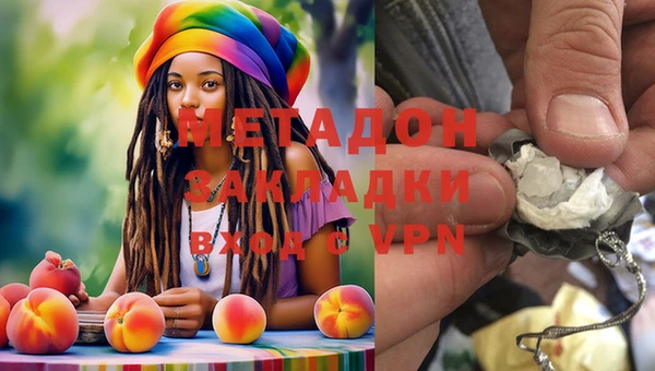 мяу мяу мука Болхов