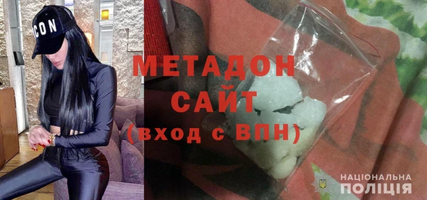 PSILOCYBIN Болохово