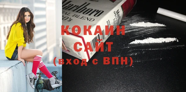 круглые Билибино
