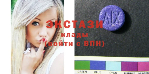 дурь Валуйки