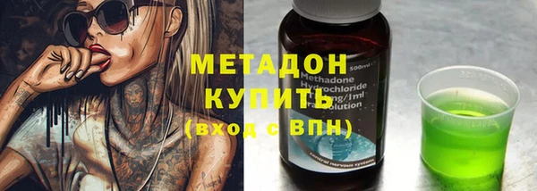 PSILOCYBIN Болохово