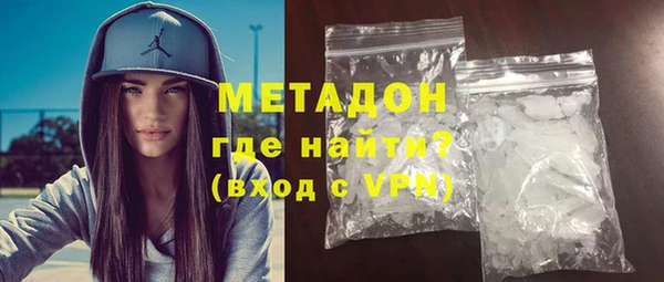 PSILOCYBIN Болохово