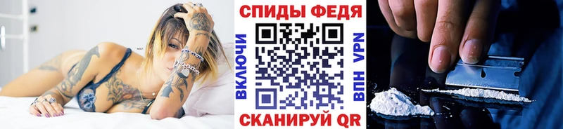 Метамфетамин Methamphetamine  Дрезна 