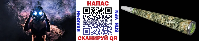 Марихуана AK-47  omg ONION  Дрезна  магазин  наркотиков 
